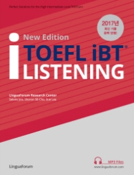 NEW EDITION TOEFL IBT I LISTENING - [중상레벨]